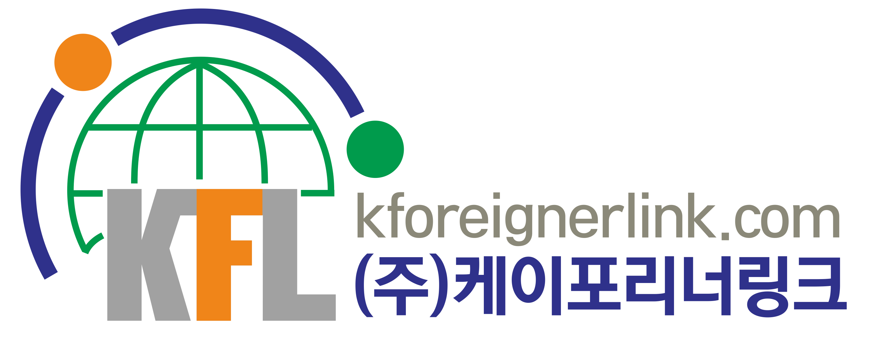 KForeignerLink